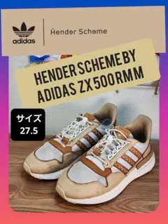 2025年最新】adidas アディダス zxの人気アイテム - メルカリ