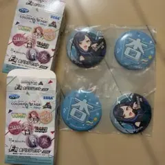 白石杏セガラッキーくじ缶バッジ 4個セット