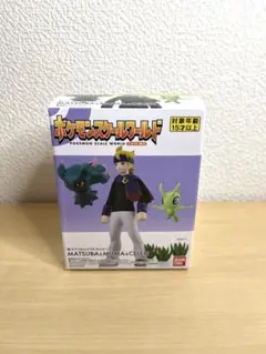 マツバ スケールワールド ムウマ セレビィ