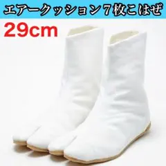 Item thumbnail for item 2ae68f0b-5948-4aed-8bf6-e847dc06dc47