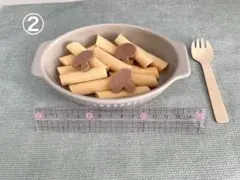 みの様 リクエスト 4点 まとめ商品