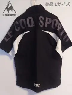 ルコックゴルフゴルフコレクション◇ボンディングジャケット◇ブラック