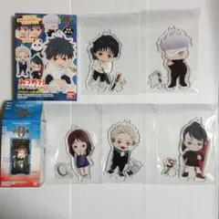 【劇場版 呪術廻戦0】 みつめて！アクリルチャーム 5種セット+キーホルダー