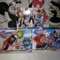 バンダイ DXガッチャードセット