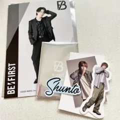 maron0927様 リクエスト 2点 まとめ商品