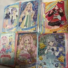 さ*こ様 アイプリ　まとめ売り