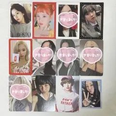 twice チェヨン トレカ まとめ売り