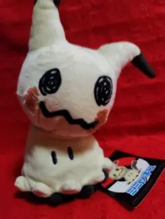 Item thumbnail for item ae0551e9-3d1a-4fdb-b580-c32e3edabdf4