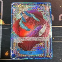 Item thumbnail for item f2203e64-32a6-42ea-88c3-b5075cabe0bf