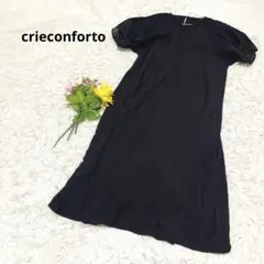 クリーコンフォルト【F】キーネック　ワンピース　マキシ　ロング　半袖　ストレッチのサムネイル