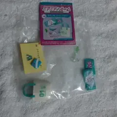 リーメント　ミクミクルーム