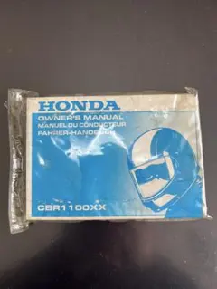 2026年最新】ホンダ取扱説明書の人気アイテム - メルカリ