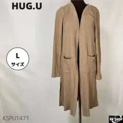 HUG.U ハグユー ロングニットカーディガン 羽織 シンプル 万能 着回しのサムネイル