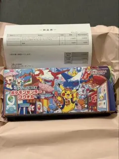 2026年最新】スペシャルBOX フクオカの人気アイテム - メルカリ