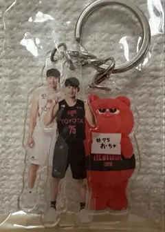 小酒部泰暉　ルーク　アルバルク東京　キーホルダー