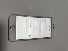 【バッテリー100%】iPhone6s RoseGold 16GB SIMフリー