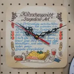 旧東ドイツGDR WEIMAR 壁掛け時計 雪華模様 ビンテージ レトロ ヴィンテージ アンティーク ミッドセンチュリー レトロ ドイツ