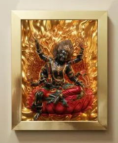 852【烏枢沙摩明王・密教金炎】不浄を焼き尽くす金剛の烈火【神仏画・風景画】