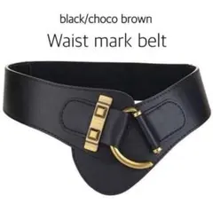 【 黒　ブラック 】本革 幅広 Ｄバックル ゴム ベルト ★ ウエストマーク