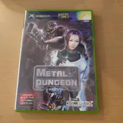 ✨メタルダンジョン★METALDUNGEON、Xbox、レトロゲーム、ハガキ有り