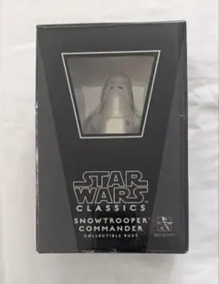 スターウォーズ クラシックス コレクタブル スノートルーパー