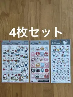 Item thumbnail for item 6950b5a5-d28a-4d01-a9fd-f510258dd741