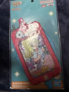 う～ちゃん☆ プロフ確認 お願いします☆様 リクエスト 2点 まとめ商品