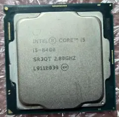 2026年最新】cpu core i5 8400の人気アイテム - メルカリ