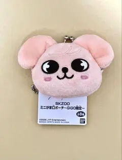 SKZOO ミニがま口ポーチ　GiGO限定　PuppyM パピーム　スンミン