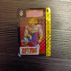 ドラゴンボールZ ブロリーカード 1993年製
