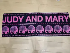 2026年最新】judy and mary タオルの人気アイテム - メルカリ