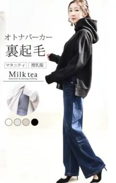 Item thumbnail for item 7fe11bd9-add8-4938-9604-841941c65a77