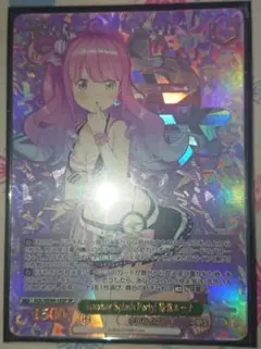 ヴァイスシュヴァルツ　PSA10　ホロライブ　姫森ルーナ　Summer　SP ヴァイスシュヴァルツ Summer Splash Party! 姫森ルーナ sp - メルカリ