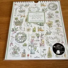 Item thumbnail for item 737ad5cc-940f-40b4-a041-d6275c9c078a