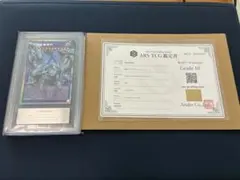ポケモンカード ARS鑑定10 ゲンガーex マツバの確信 セット - メルカリ