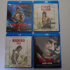 2026年最新】ランボー ベストバリューBlu-rayセット の人気アイテム