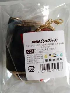 Item thumbnail for item 16e7d7ba-1ba5-47d0-9bf9-9eadd4985adb