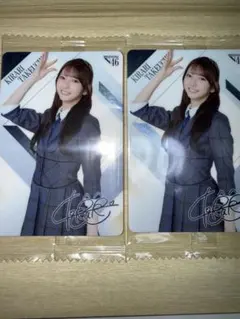 日向坂46 チョコクランチ プラカード 竹内希来里 2枚セット