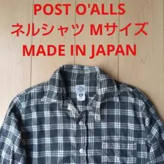 2026年最新】POST OVERALLS メンズ ネルシャツの人気アイテム - メルカリ