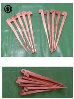 Item thumbnail for item 8d8c6573-ceb9-4546-a124-a02a2f8a2700