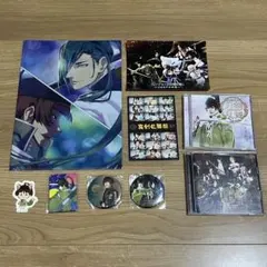 刀剣乱舞 刀ミュ ミュージカル刀剣乱舞 石切丸 まとめ売り セット