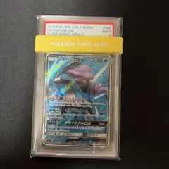 PSA10】ダークライGX RR GXバトルブースト 13 - メルカリ