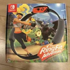 リングフィット アドベンチャー