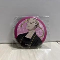 東京リベンジャーズ 缶バッジ 龍宮寺堅