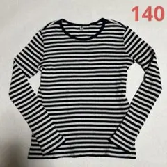 UNIQLO 長袖カットソー 140サイズ ボーダー柄