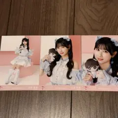 =LOVE イコラブ 山本杏奈 生写真 モーリーファンタジーコラボ③ コンプ