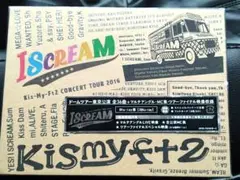 Kis-My-Ft2/CONCERT TOUR 2016 I SCREAM〈3…