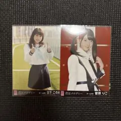 君はメロディー 生写真 バラ売り 2026年最新】君はメロディー生写真の人気アイテム - メルカリ