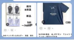 Item thumbnail for item fdf29226-5839-4216-8361-6e168b417dfd