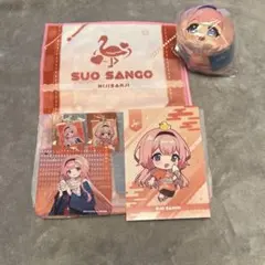 ととのうにじさんじ 極楽湯 周央サンゴ